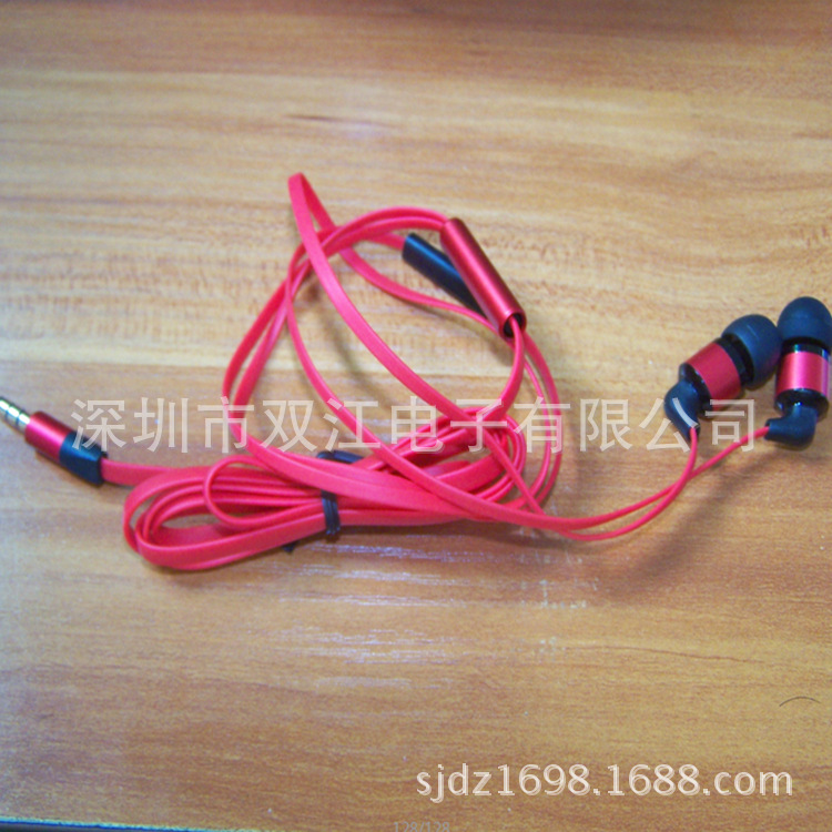 QQ截图20131114151738