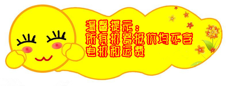 u=2491490538,1394482454&fm=23&