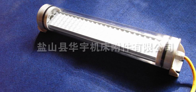 厂家认证 机床工作灯 防水荧光工作灯 机床工作灯 低价销售
