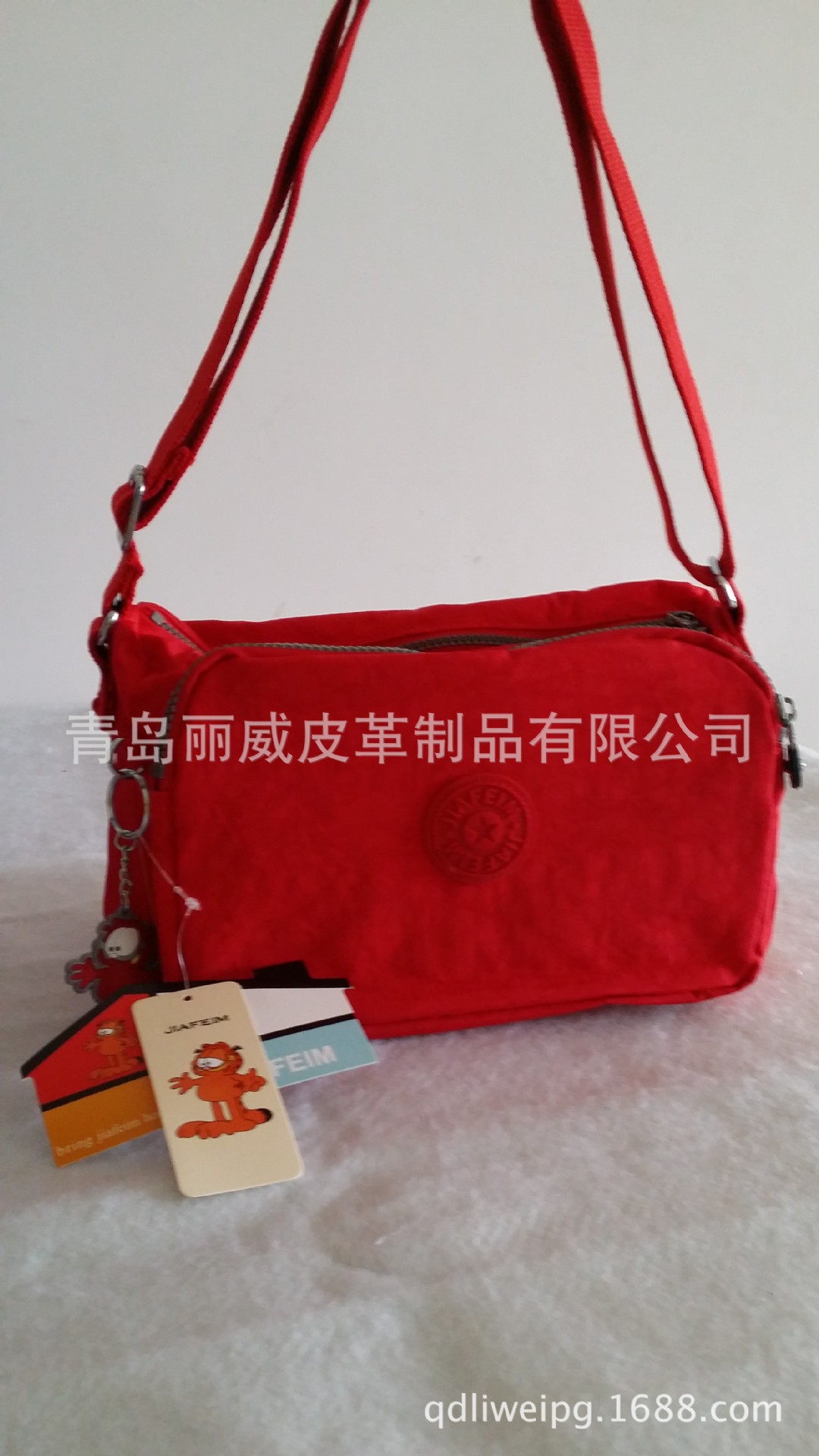 斜款包20140903_102700