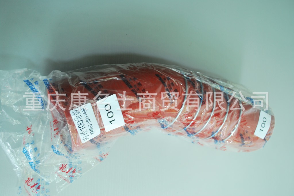 磨砂硅膠管KMRG-164++498-膠管內(nèi)徑100帶鼓-內(nèi)徑100X氟硅膠管-6