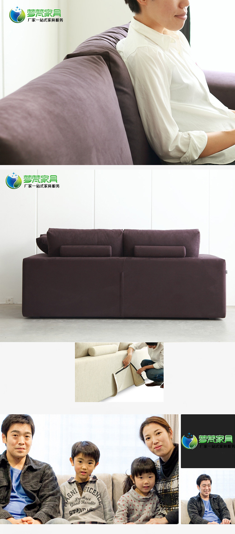 【梦梵】厂家直销 现代客厅布艺沙发 双人位沙发 小户型沙发 特价