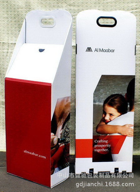 JC2-1 迪拜展会最新版