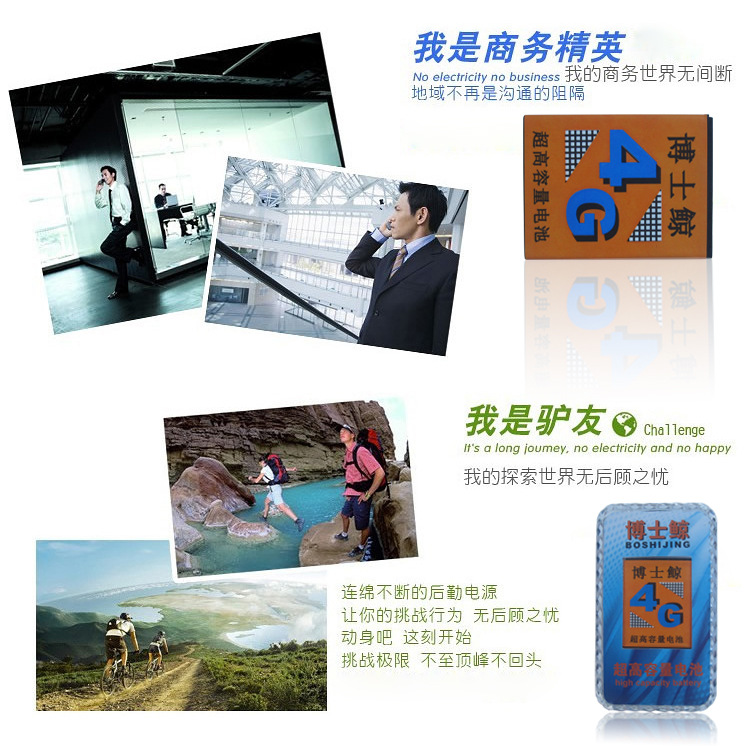 适用人群