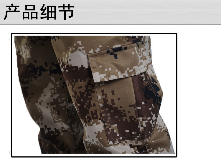 详情2-5