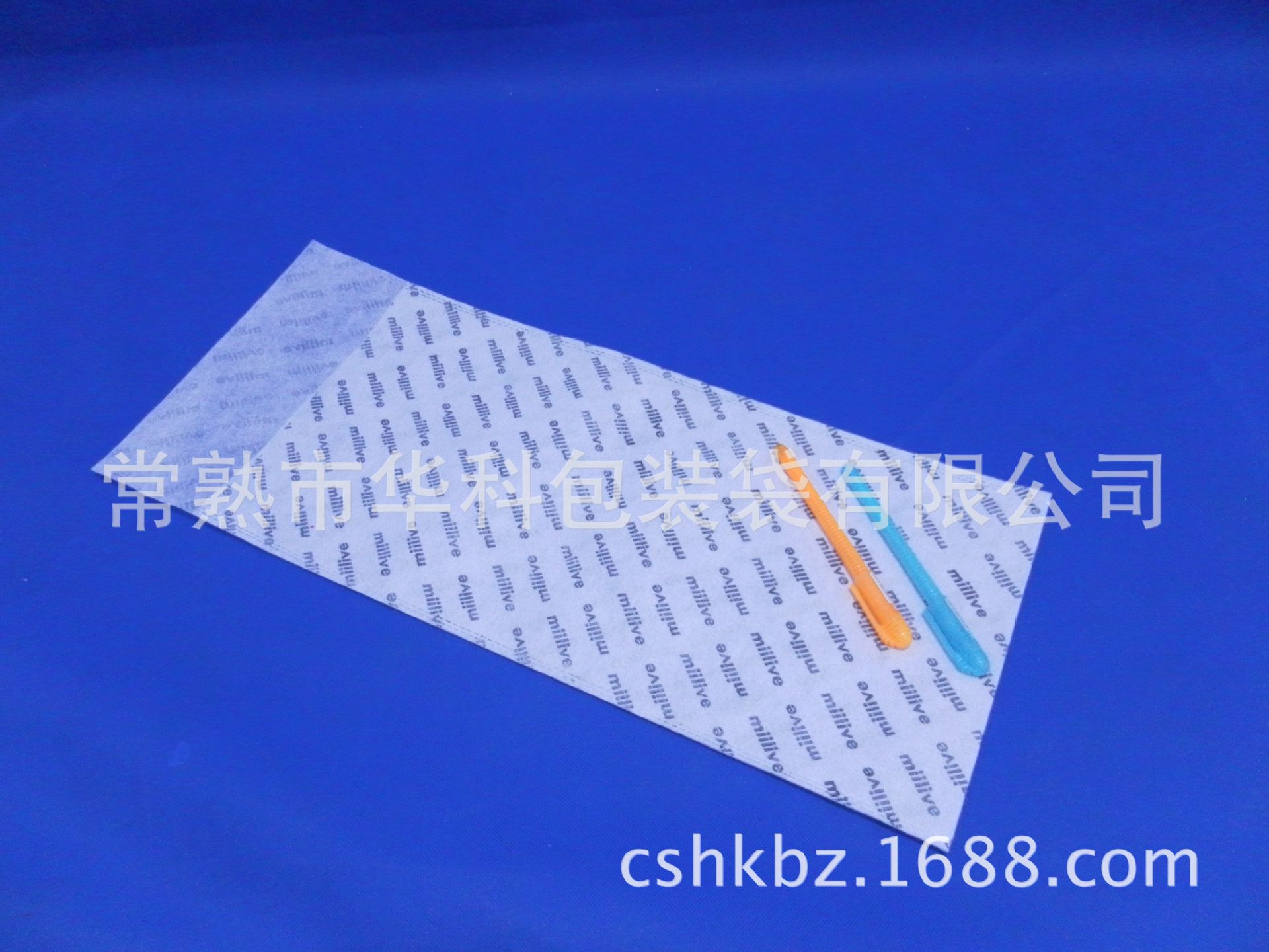 印字机-衣服印字机--阿里巴巴采购平台求购产品