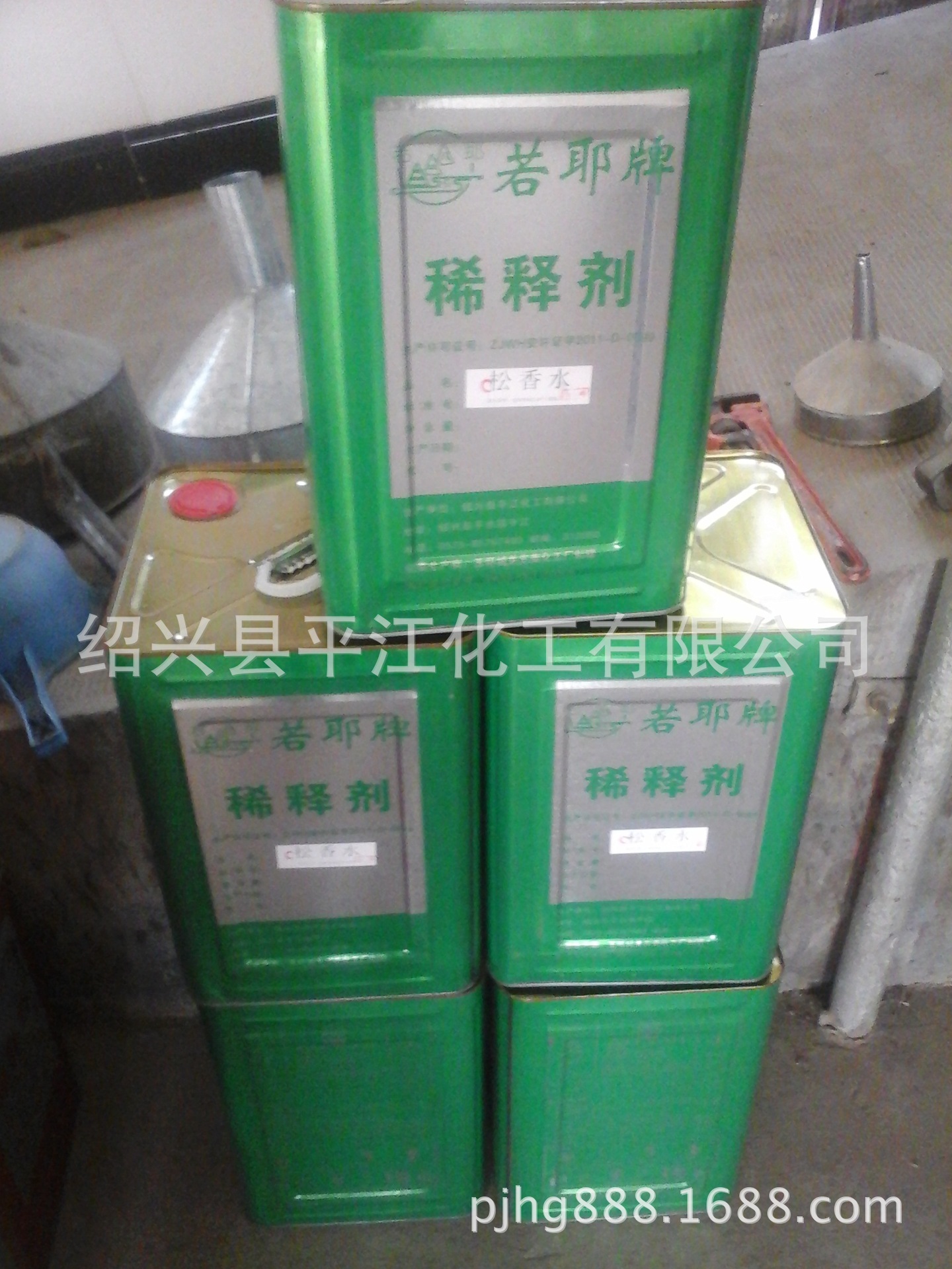 批发采购涂料稀释剂-大桥牌油漆专用松香水批