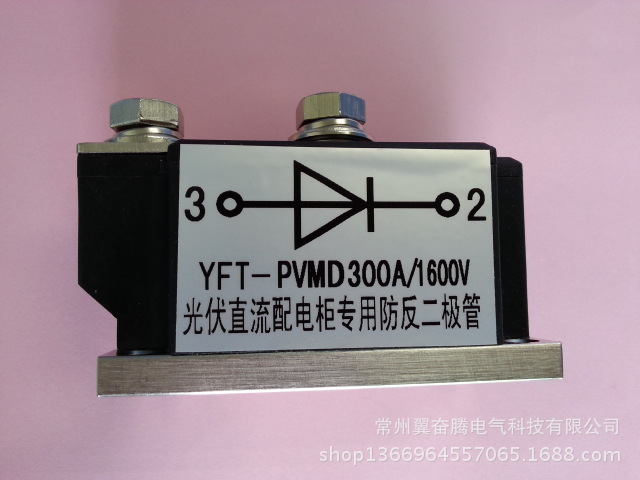 YFT-PVMD300A (2)