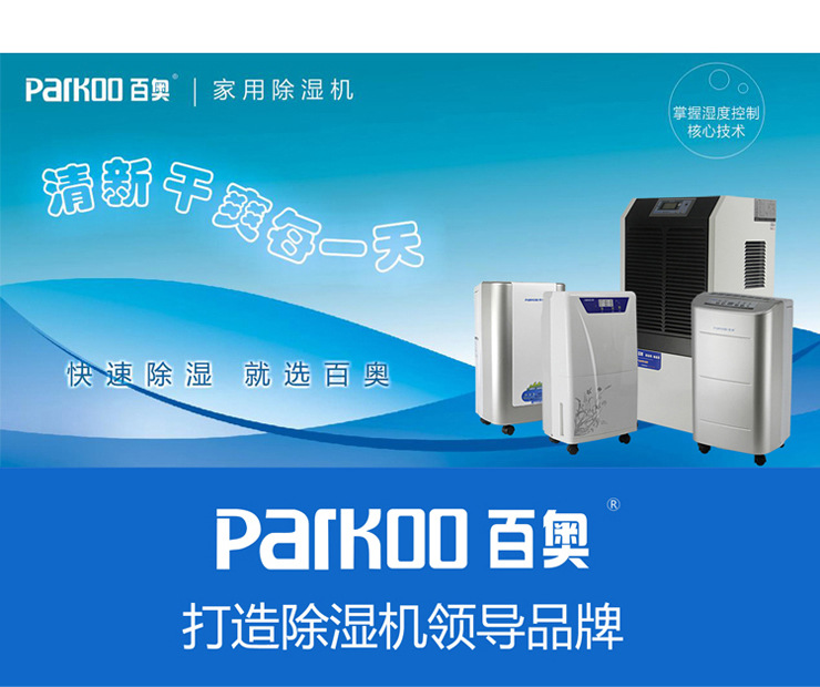 YDA-858E副本_r26_c1