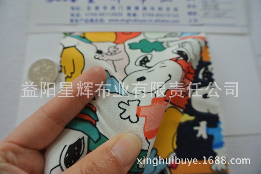 史努比弹力皱雪纺印花面料,服装围巾丝巾女装面料