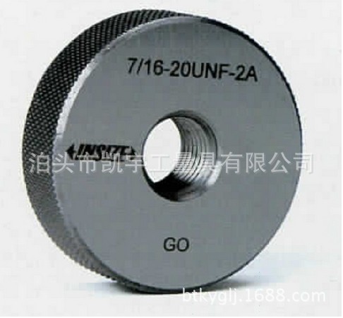 英制螺纹环规2