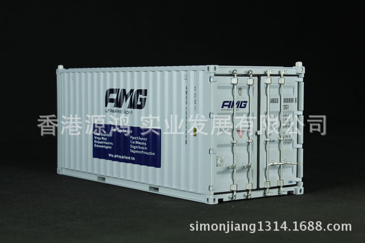 厂家供应塑料集装箱模型摆件 货柜车厢模型礼品 oem 订制款10