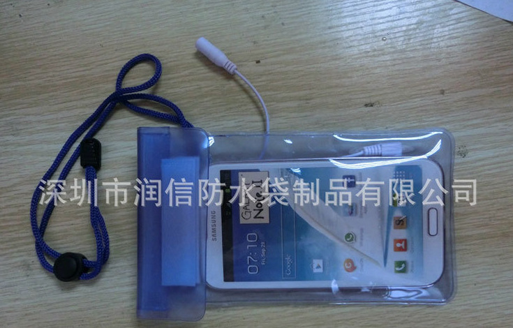 QQ截图20140328233024
