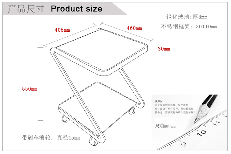 熙成家具 简约茶几 钢化玻璃角几 滚轮沙发边几 佛山厂家直销