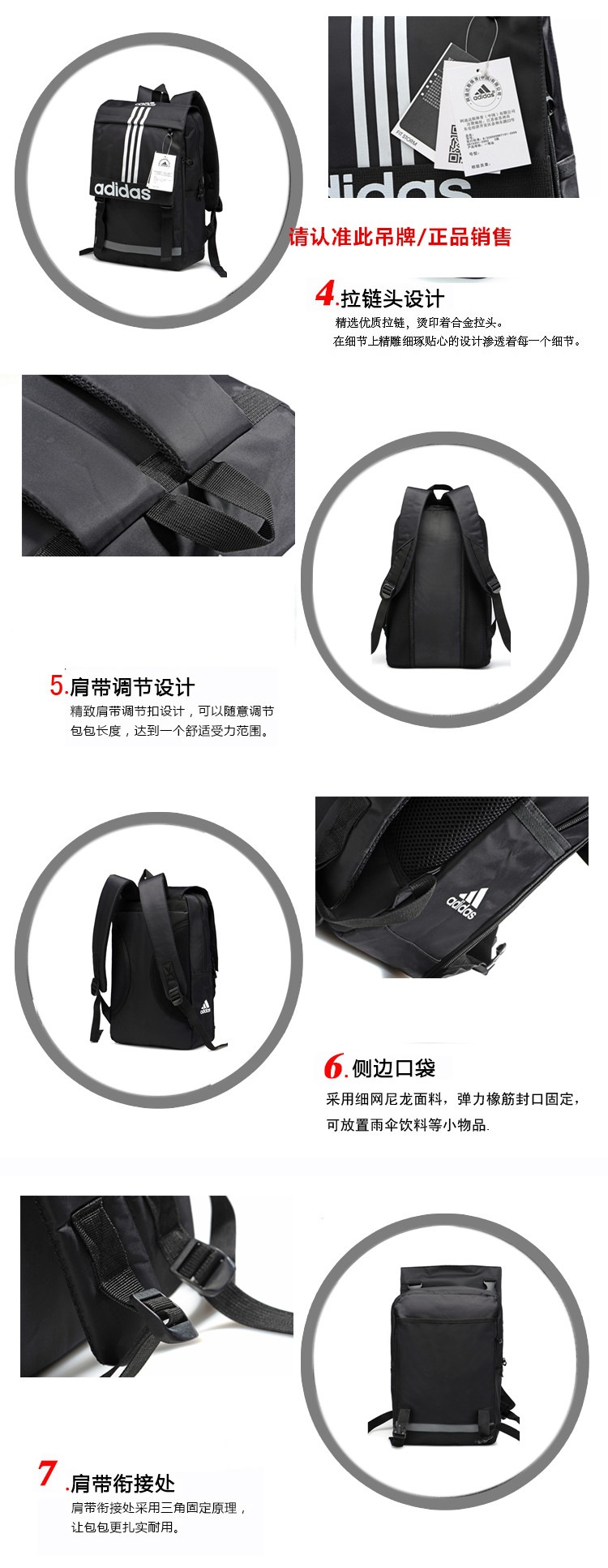 供应韩版三杆三叶时尚旅行包双肩电脑包定制OEMfz61201002
