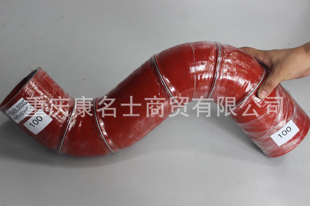 特種膠管KMRG-621++500-大運(yùn)膠管119ABL00002-內(nèi)徑100X硅膠管耐溫,紅色鋼絲5凸緣5Z字內(nèi)徑100XL620XL480XH410XH430-14