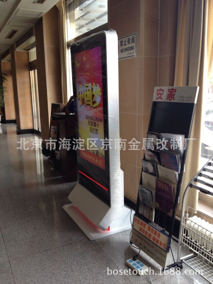 QQ图片20140530170450