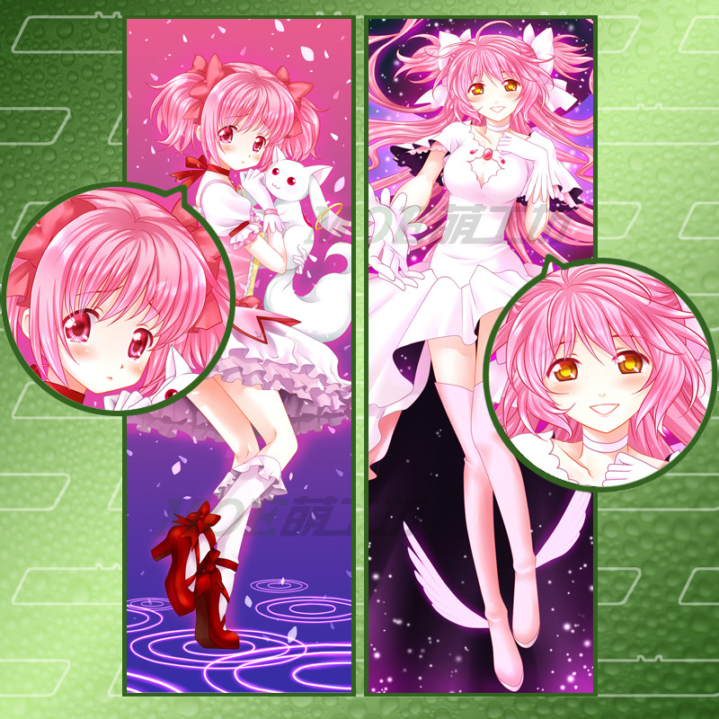 原创Y018 <em>魔法少女</em> <em>日本动漫</em>抱枕 等身动漫抱枕