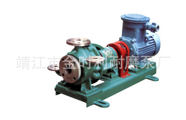 BW系列化工保温泵
