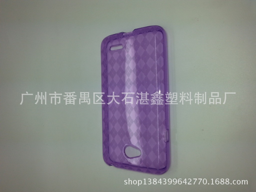 LG L70