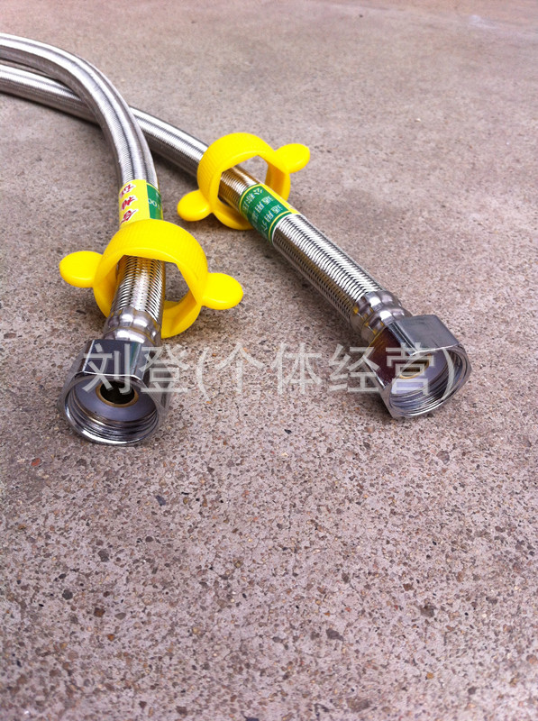 5股一�? height=