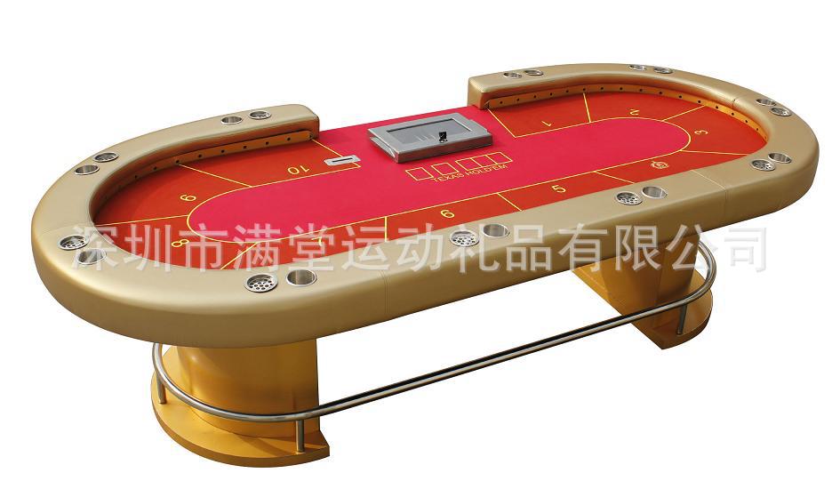 高档扑克桌 德州 21点 俄罗斯轮盘 百家乐 1张