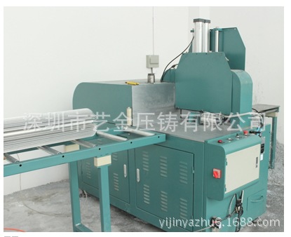 铝型材切割机870(CI