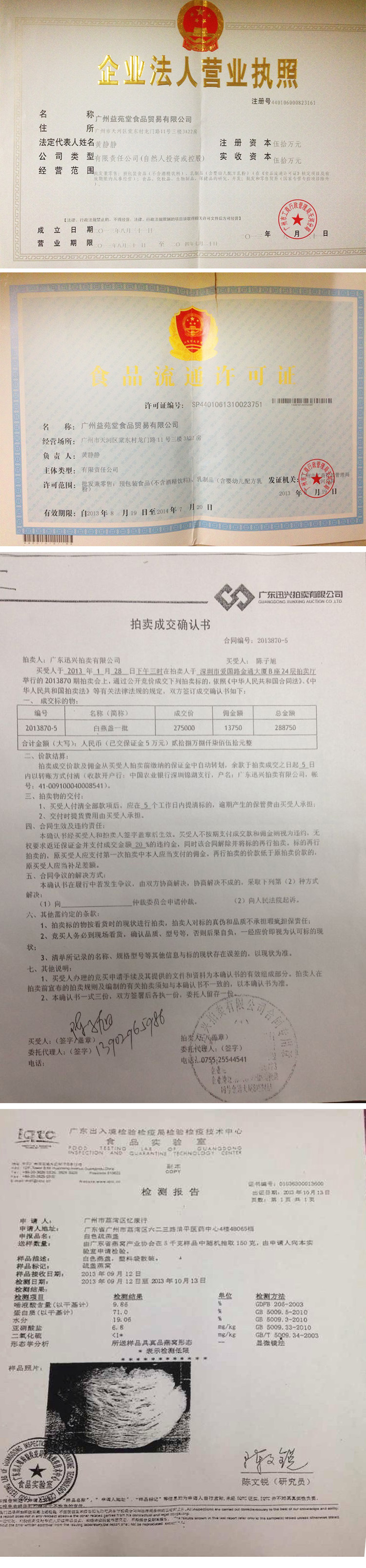 T2QoYhXtVXXXXXXXXX-98413064