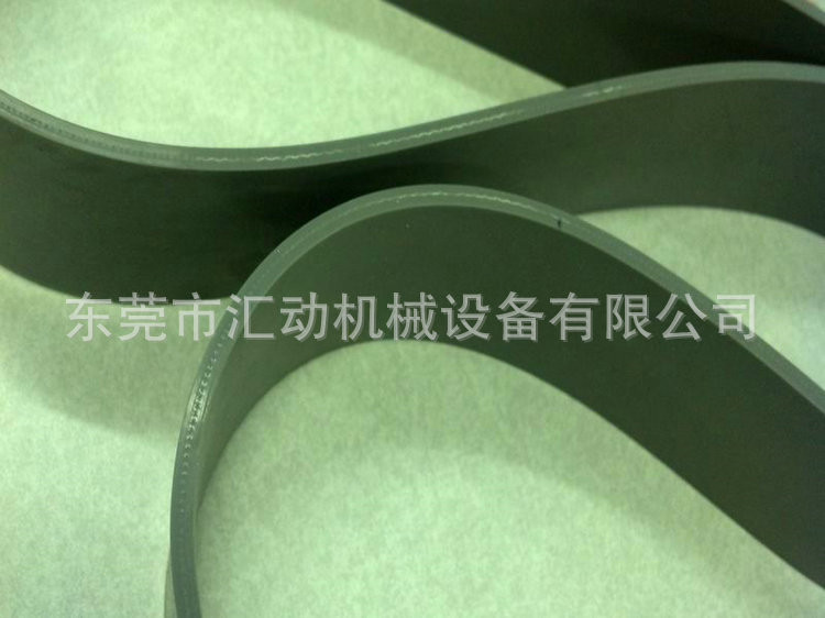 调整大小 装袋机3