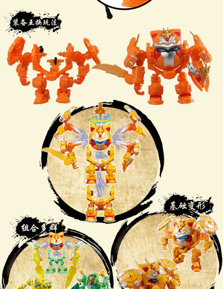 奥迪双钻果宝特攻3小果宝战神玩具 7合1升级解锁系列香橙菠萝战宝