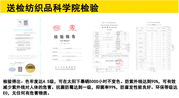 多瑙河卷帘排版 拷贝5