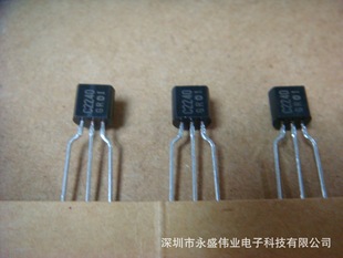 集成电路(IC)-2SC2240-GR双极性三级管-集成