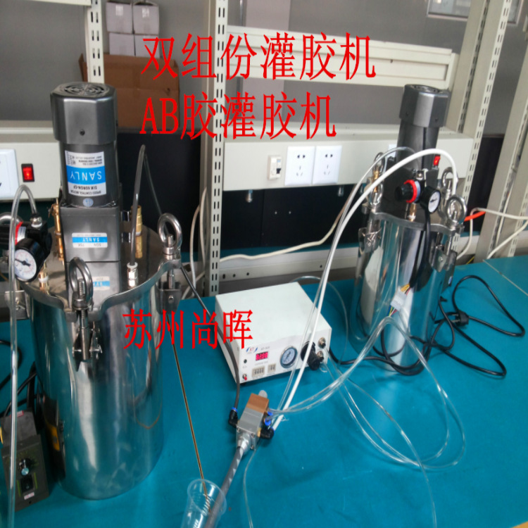 搅拌压力桶2_副本