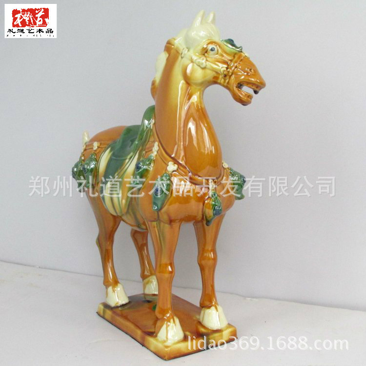 三彩经典黄三花马高39长33宽15 (2)