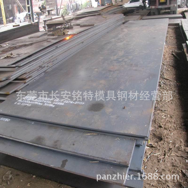 供應鞍鋼20CrMo鋼板 20CrMo高耐磨合金鋼板 可定尺零切工廠,批發,進口,代購
