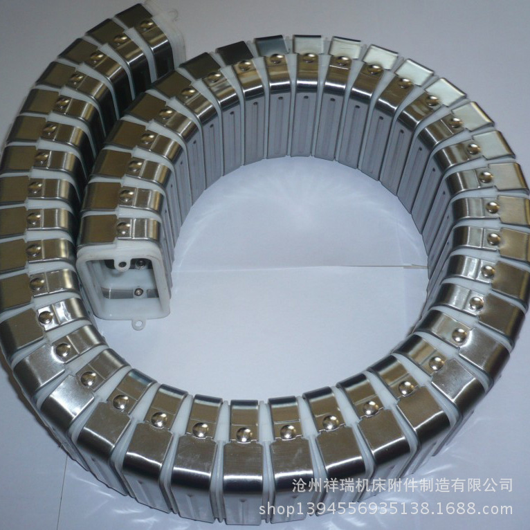 供应钢铝拖链 坚固耐用 移动灵活 扭曲不变形 使用寿命