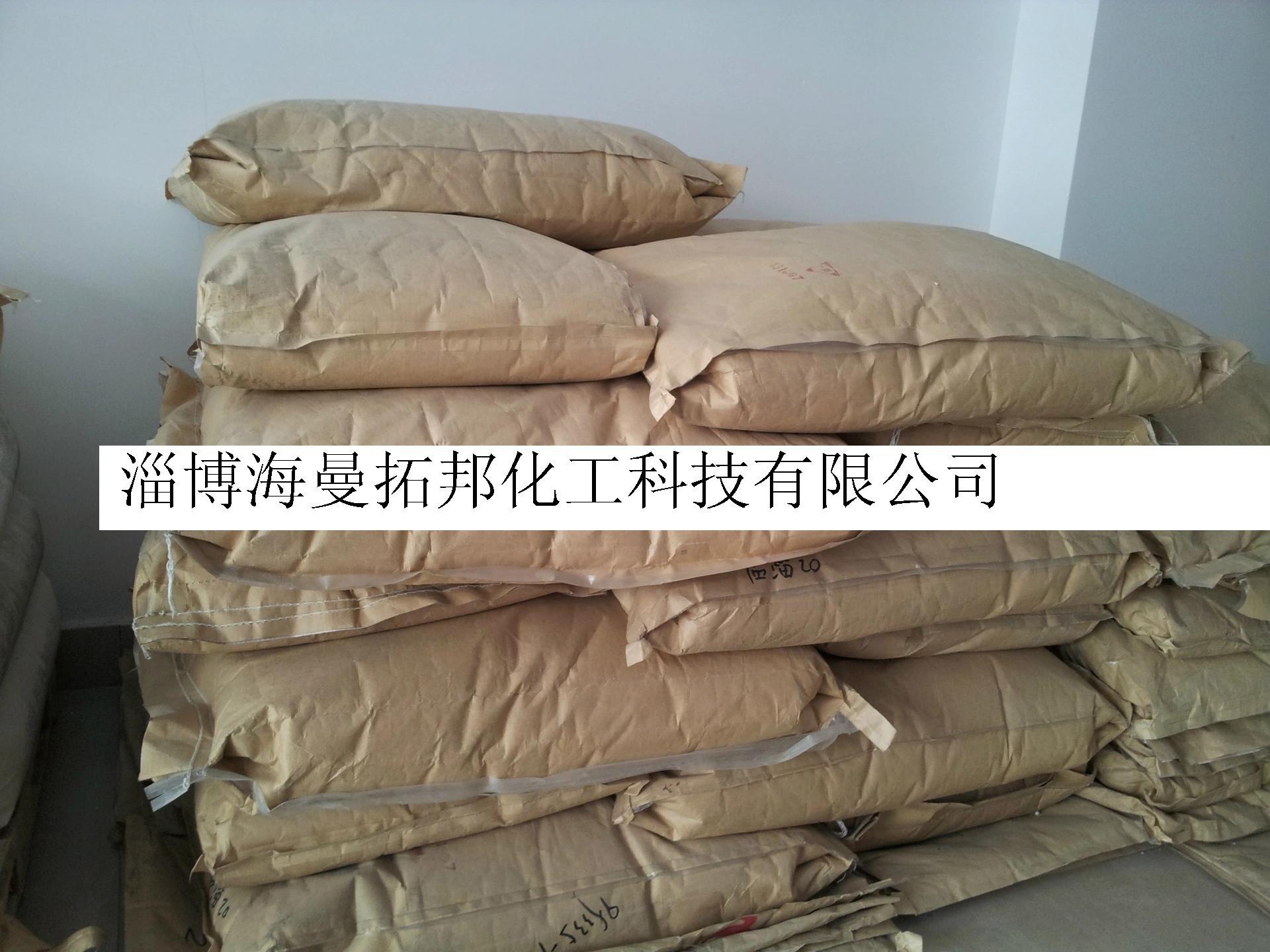 空白货堆照片