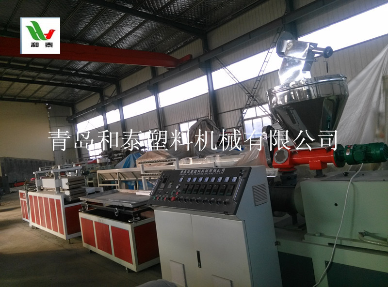 IMG_20140104_144829_