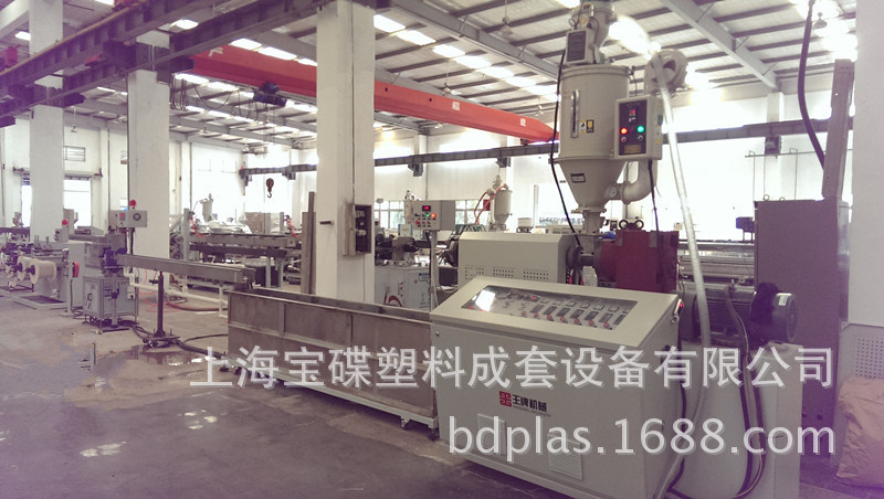 6-1.整机生产线参考_副本