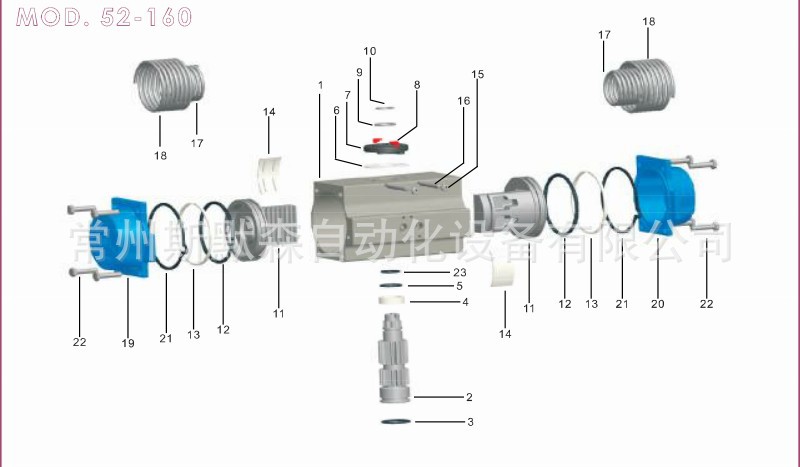 MOD.52-160