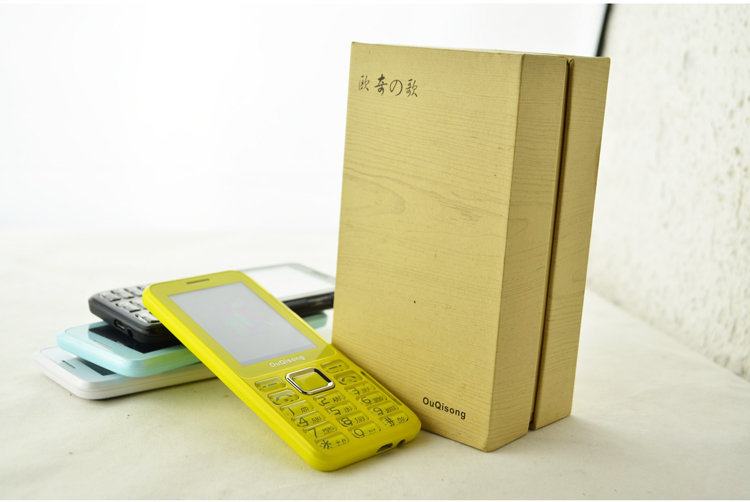 手机-欧奇之歌P5 超薄直板手机 情侣手机水晶