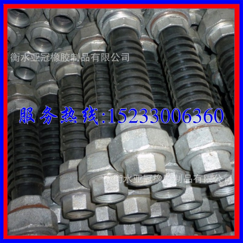衡水亚冠橡胶制品