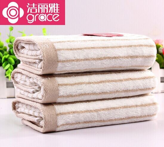 洁丽雅毛巾批发 6450三等品毛巾 条纹毛巾 柔软舒适 简洁大方耐用