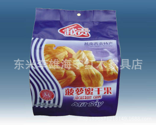 250g越贡菠萝蜜干果