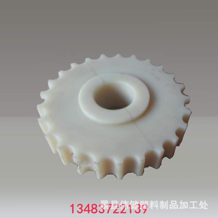 conew_1612943423_101586293