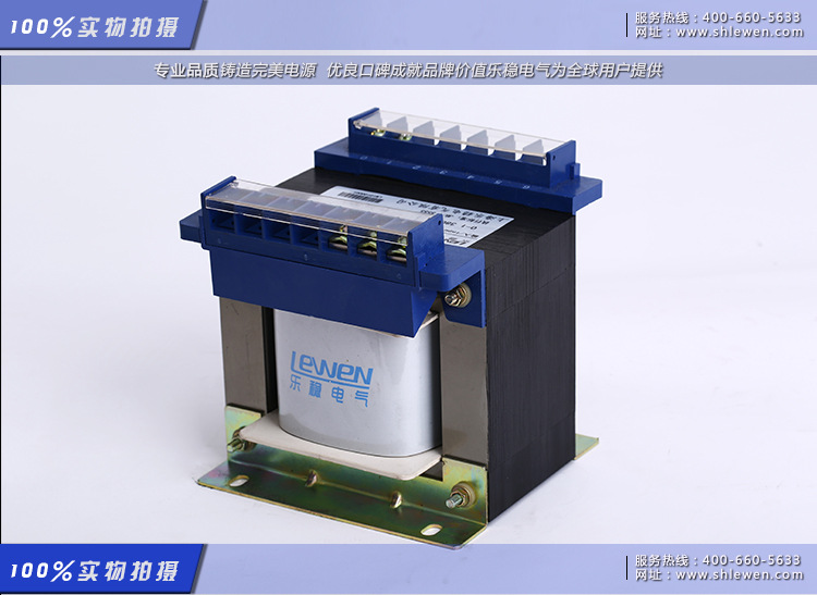 乐稳电气-BK-1000VA详情_04