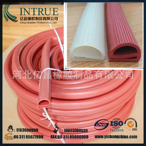 e shaped silicone rubber seal