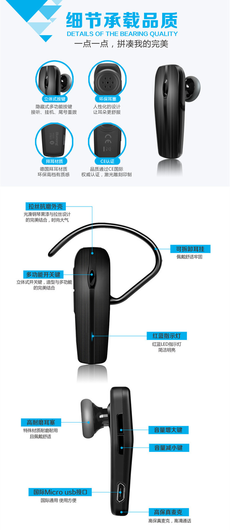H13S天猫副本_副本10