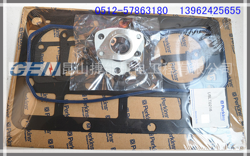 上修包U5LT0216原图2