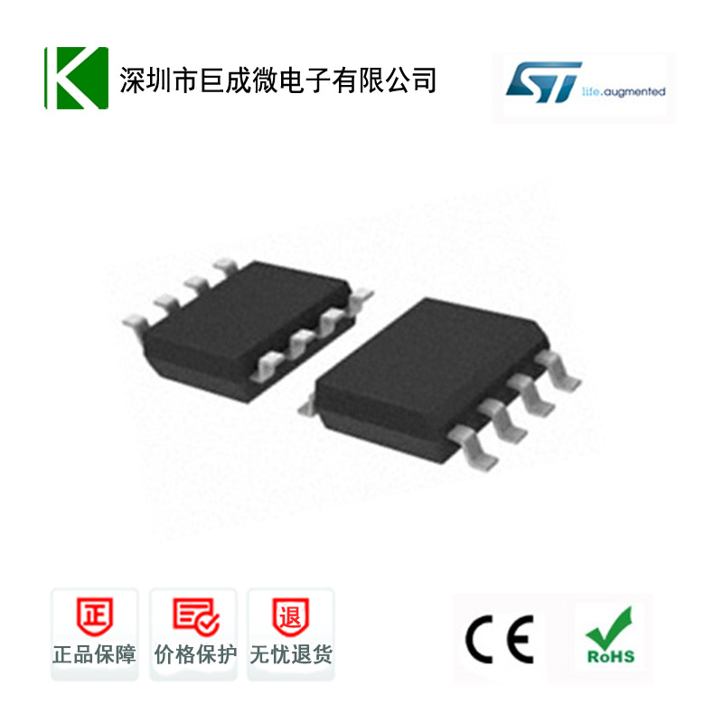 SOIC-8)(1)